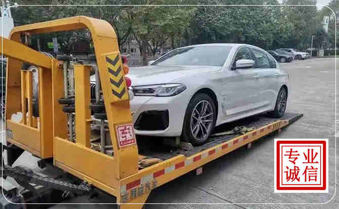 谯城区拖车救援