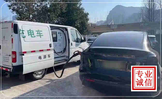 谯城区新能源汽车充电