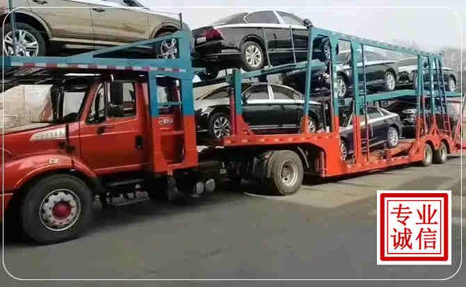 谯城区长途拖车